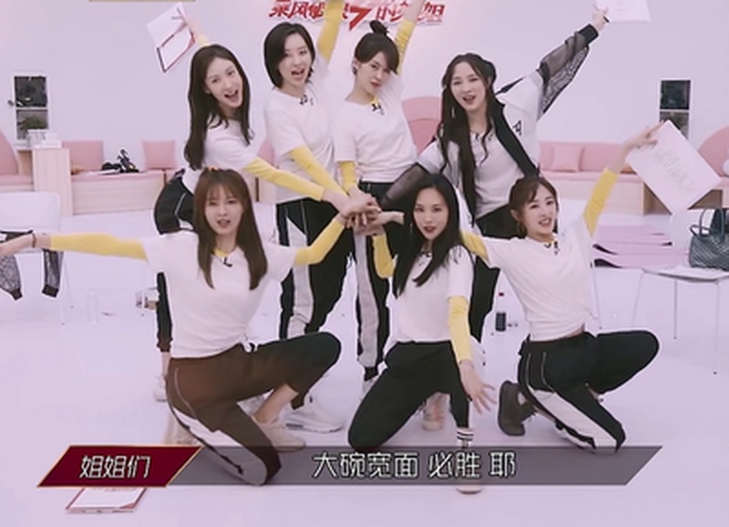 孟佳