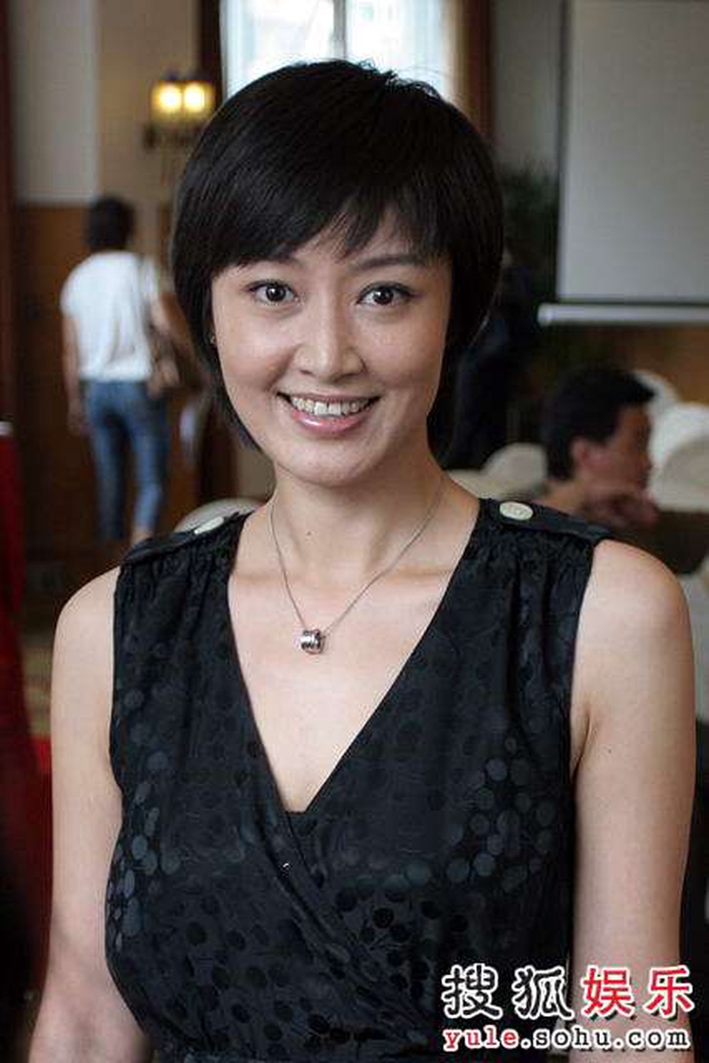 赵子琪