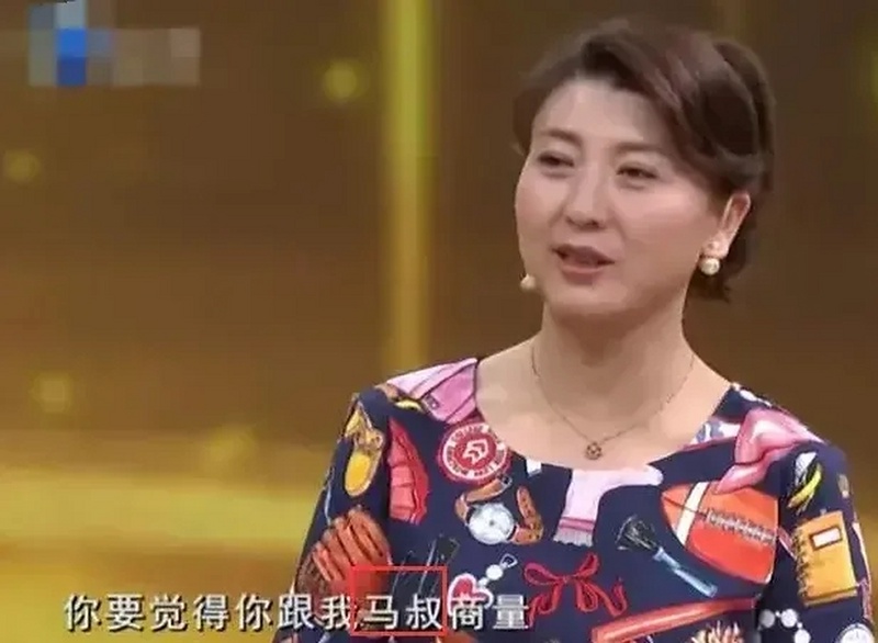 闫学晶