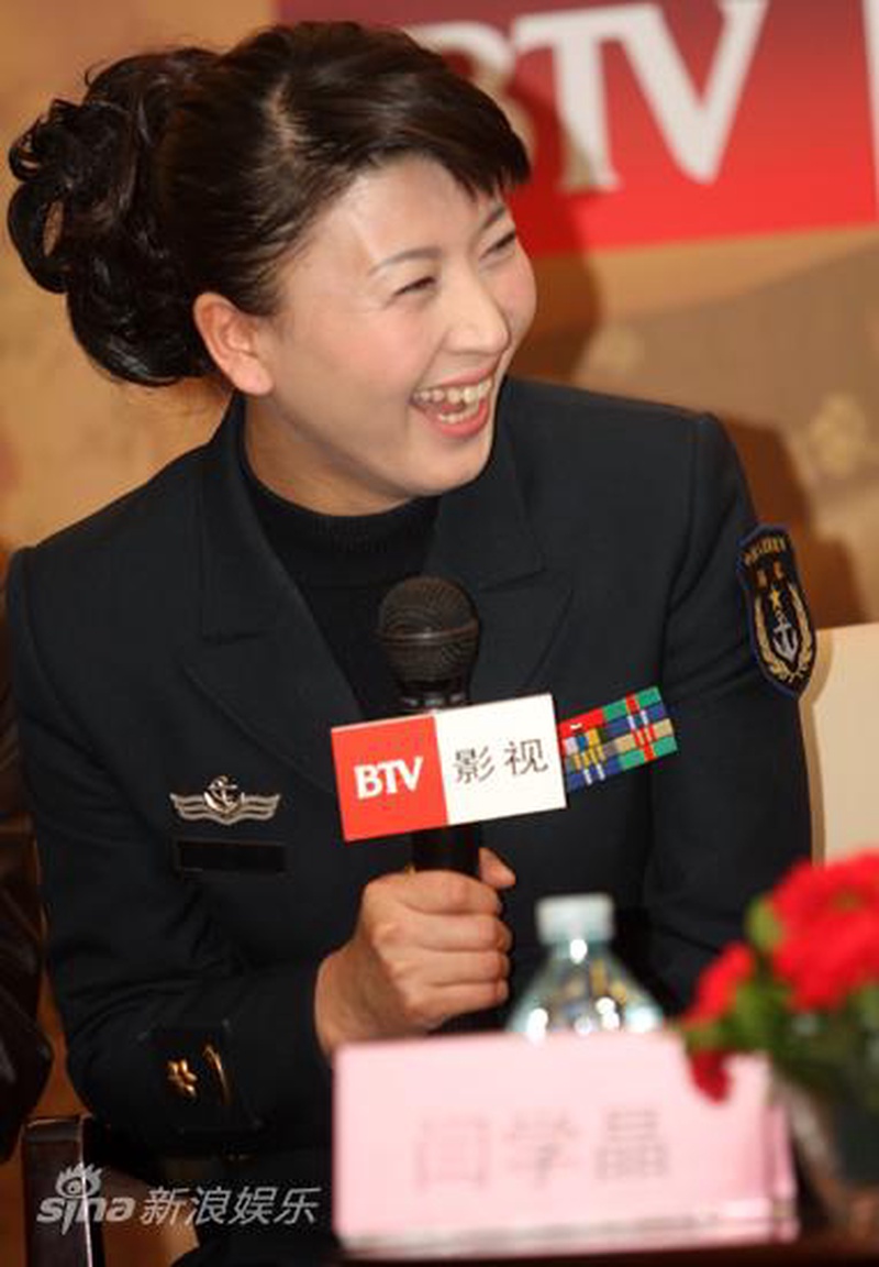 闫学晶