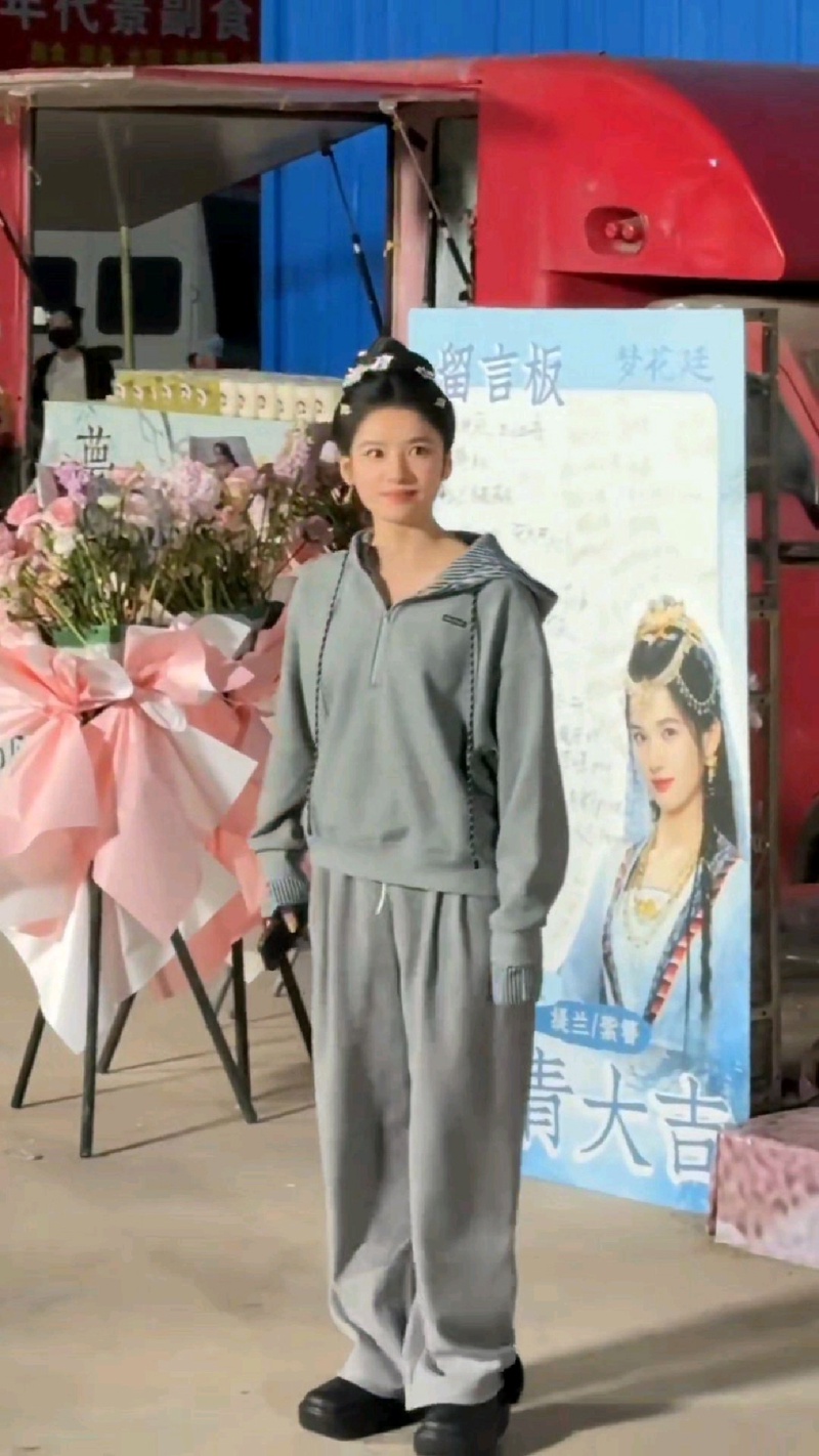 张婧仪